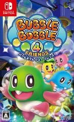 Carátula de Bubble Bobble 4 Friends