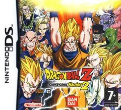 Carátula de Dragon Ball Z Supersonic Warriors 2