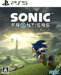 Carátula de Sonic Frontiers