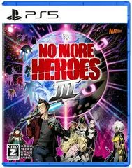 Carátula de No More Heroes 3