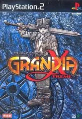 Carátula de Grandia Xtreme