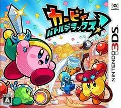 Carátula de Kirby Battle Deluxe