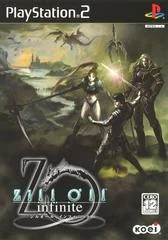 Carátula de Zill O'll Infinite