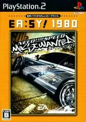 Carátula de Need for Speed - Most Wanted EA-SY! 1980