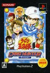 Carátula de Prince of Tennis - Card Hunter