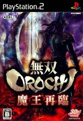 Carátula de Musou Orochi - Maou Sairin