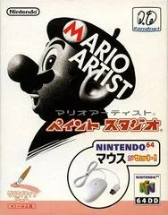 Carátula de Mario Artist: Paint Studio Mouse Set [DD]