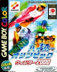 Carátula de Hyper Olympic Winter 2000