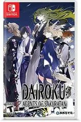 Carátula de Dairoku: Agents of Sakuratani [Soundtrack Bundle]