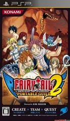 Carátula de Fairy Tail: Portable Guild 2