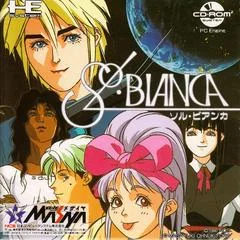 Carátula de Sol Bianca