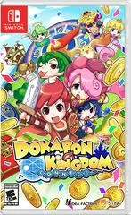 Carátula de Dokapon Kingdom Connect