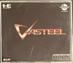 Carátula de Vasteel