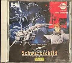 Carátula de Super Schwarzschild