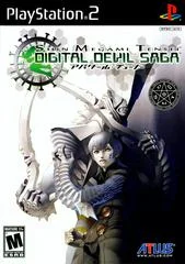Carátula de Shin Megami Tensei: Digital Devil Saga