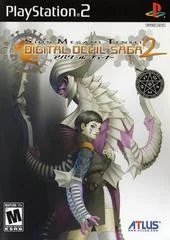 Carátula de Shin Megami Tensei: Digital Devil Saga 2