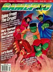 Carátula de GamePro [October 1990]