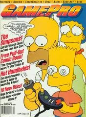Carátula de GamePro [December 1990]