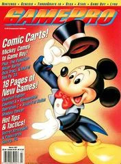 Carátula de GamePro [March 1991]