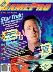 Carátula de GamePro [February 1993]