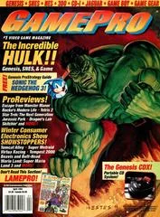 Carátula de GamePro [April 1994]