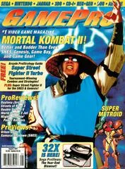 Carátula de GamePro [August 1994]