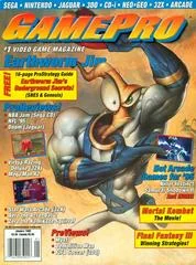 Carátula de GamePro [January 1995]