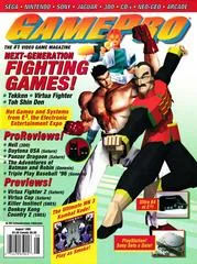 Carátula de GamePro [August 1995]