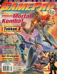 Carátula de GamePro [January 1996]