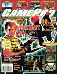 Carátula de GamePro [April 1996]