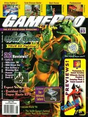 Carátula de GamePro [June 1996]