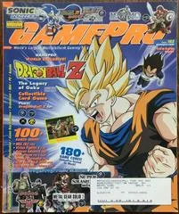 Carátula de GamePro [March 2002]