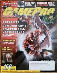 Carátula de GamePro [March 2005]