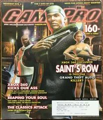 Carátula de GamePro [November 2005]