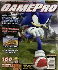 Carátula de GamePro [March 2006]