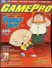 Carátula de GamePro [May 2006]