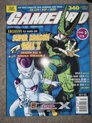 Carátula de GamePro [July 2006]