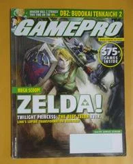 Carátula de GamePro [December 2006]