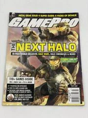 Carátula de GamePro [July 2008]