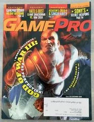 Carátula de GamePro [December 2009]