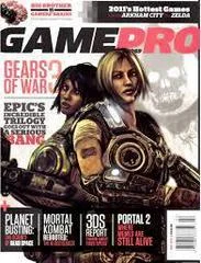 Carátula de GamePro [February 2011]