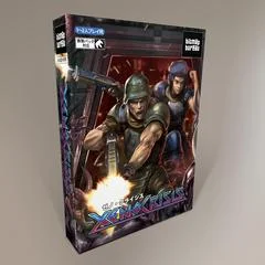 Carátula de Xeno Crisis [Homebrew]