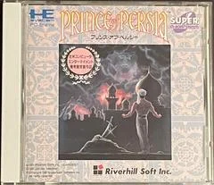 Carátula de Prince of Persia