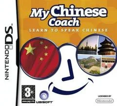 Carátula de My Chinese Coach
