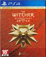 Carátula de Witcher 3: Wild Hunt [Chinese New Year Edition]