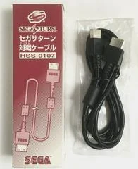 Carátula de Sega Saturn Link Cable