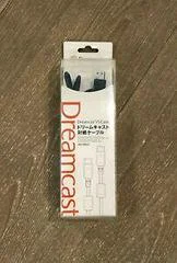 Carátula de Dreamcast Taisen Cable