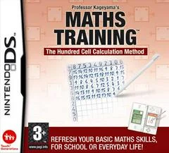 Carátula de Maths Training