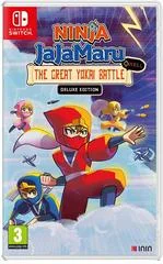 Carátula de Ninja Jajamaru: The Great Yoke Battle + Hell Deluxe