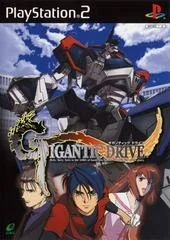 Carátula de Gigantic Drive